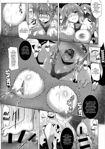 Darkness Series — Swallowed by the Shadows  [Kankourei 8]