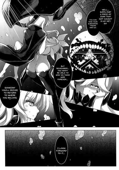 Darkness Series — Swallowed by the Shadows  [Kankourei 8]