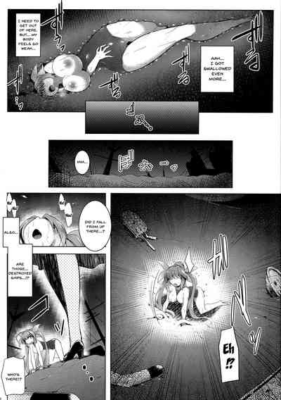 Darkness Series — Swallowed by the Shadows  [Kankourei 8]