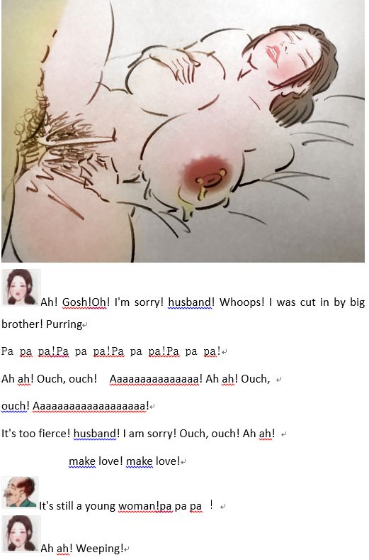 Debt Relief Series — Busty Girl Pays Off Debts With Her Milk-Filled Tits and Wet Pussy