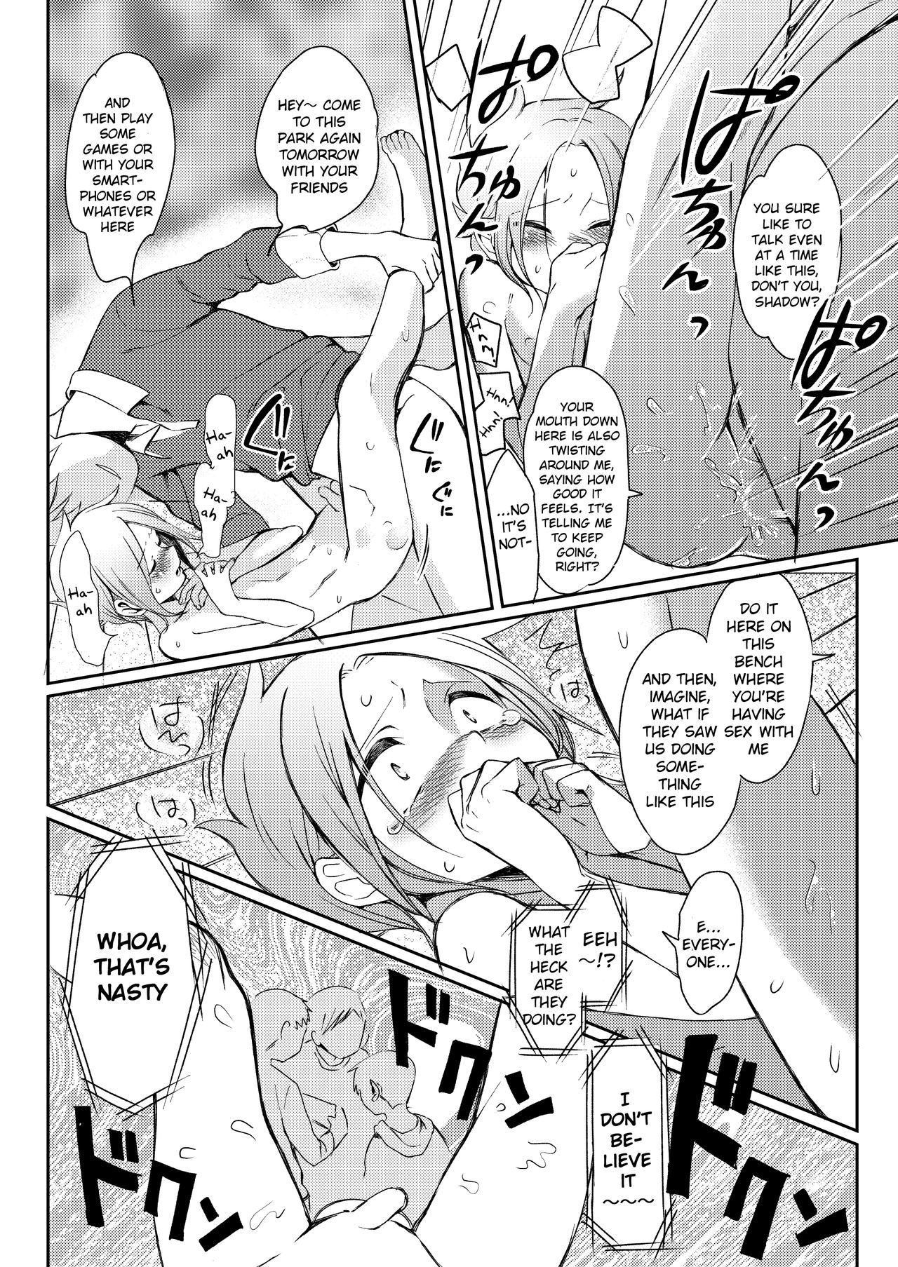 Decadent Series — Corrupted Schoolgirl Gets Hardcore Gangbang [Tartarosauce of the Hell (Hituka)]