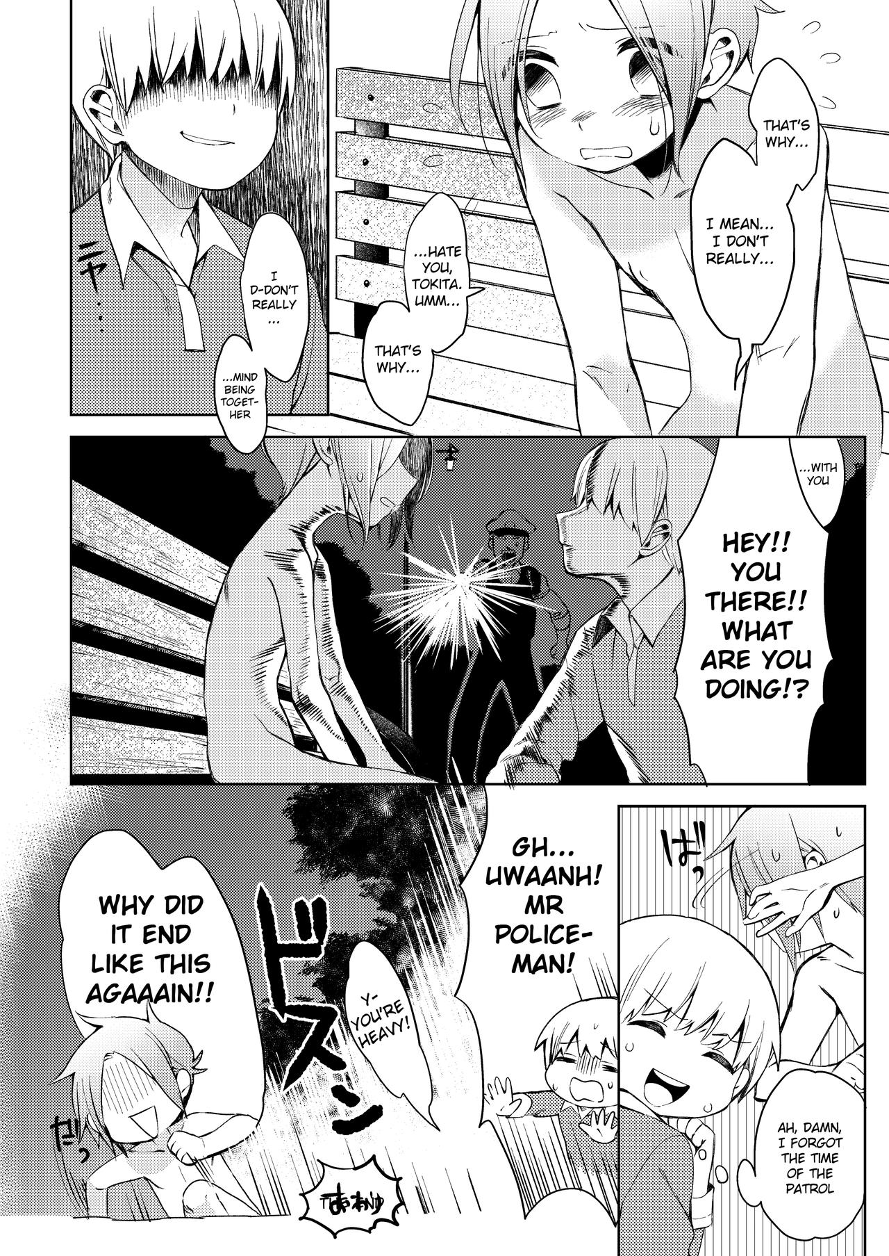 Decadent Series — Corrupted Schoolgirl Gets Hardcore Gangbang [Tartarosauce of the Hell (Hituka)]