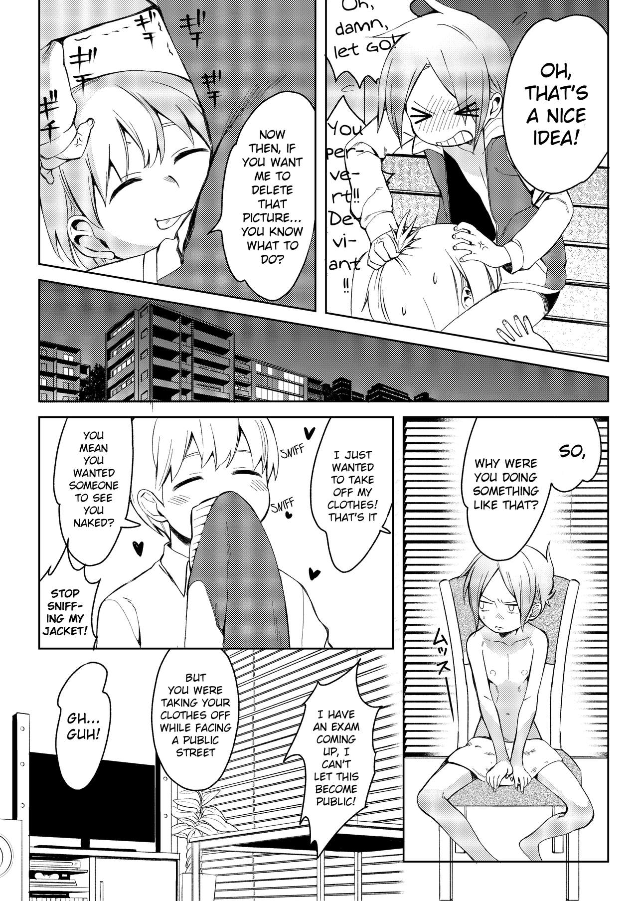 Decadent Series — Corrupted Schoolgirl Gets Hardcore Gangbang [Tartarosauce of the Hell (Hituka)]