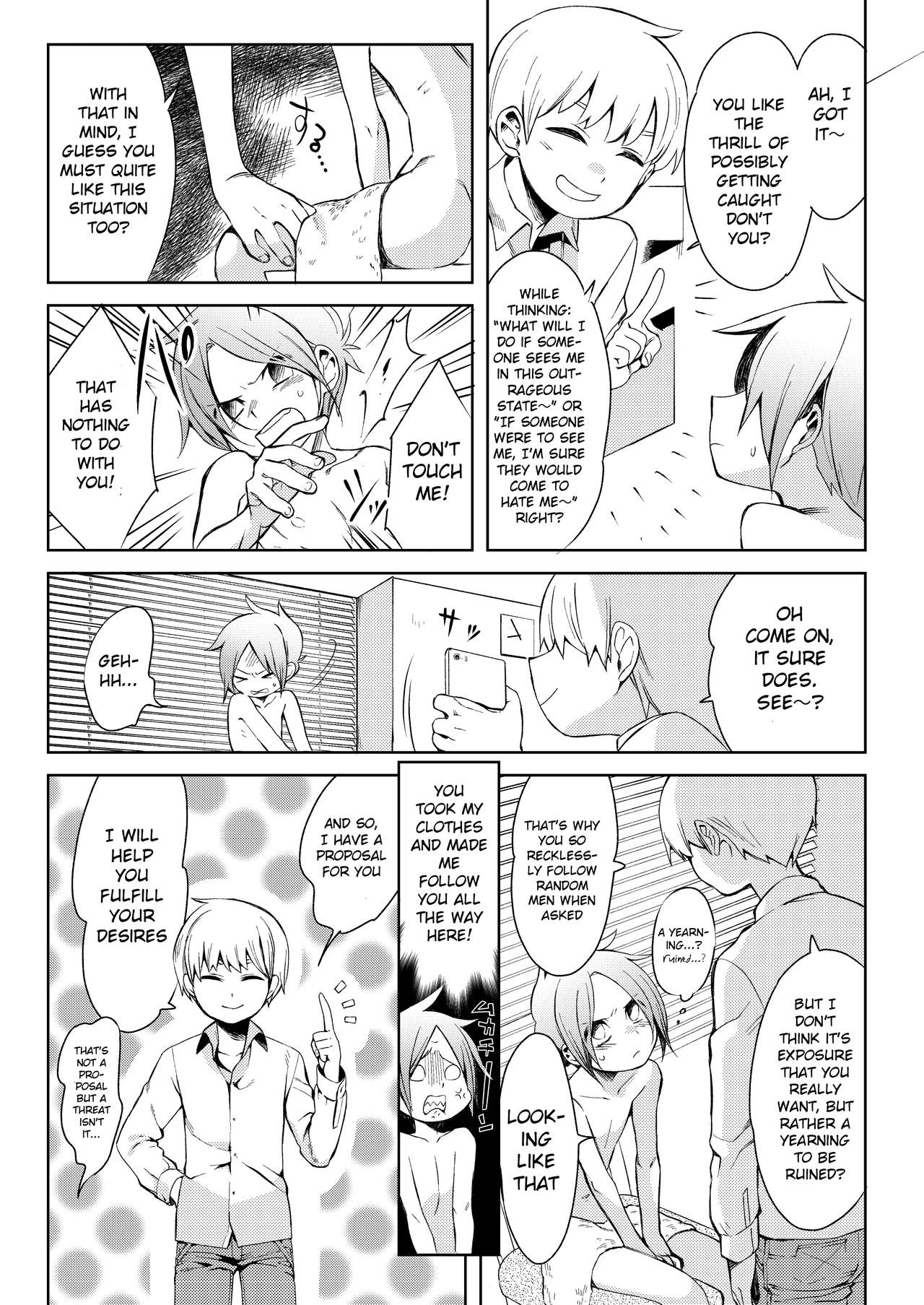 Decadent Series — Corrupted Schoolgirl Gets Hardcore Gangbang [Tartarosauce of the Hell (Hituka)]