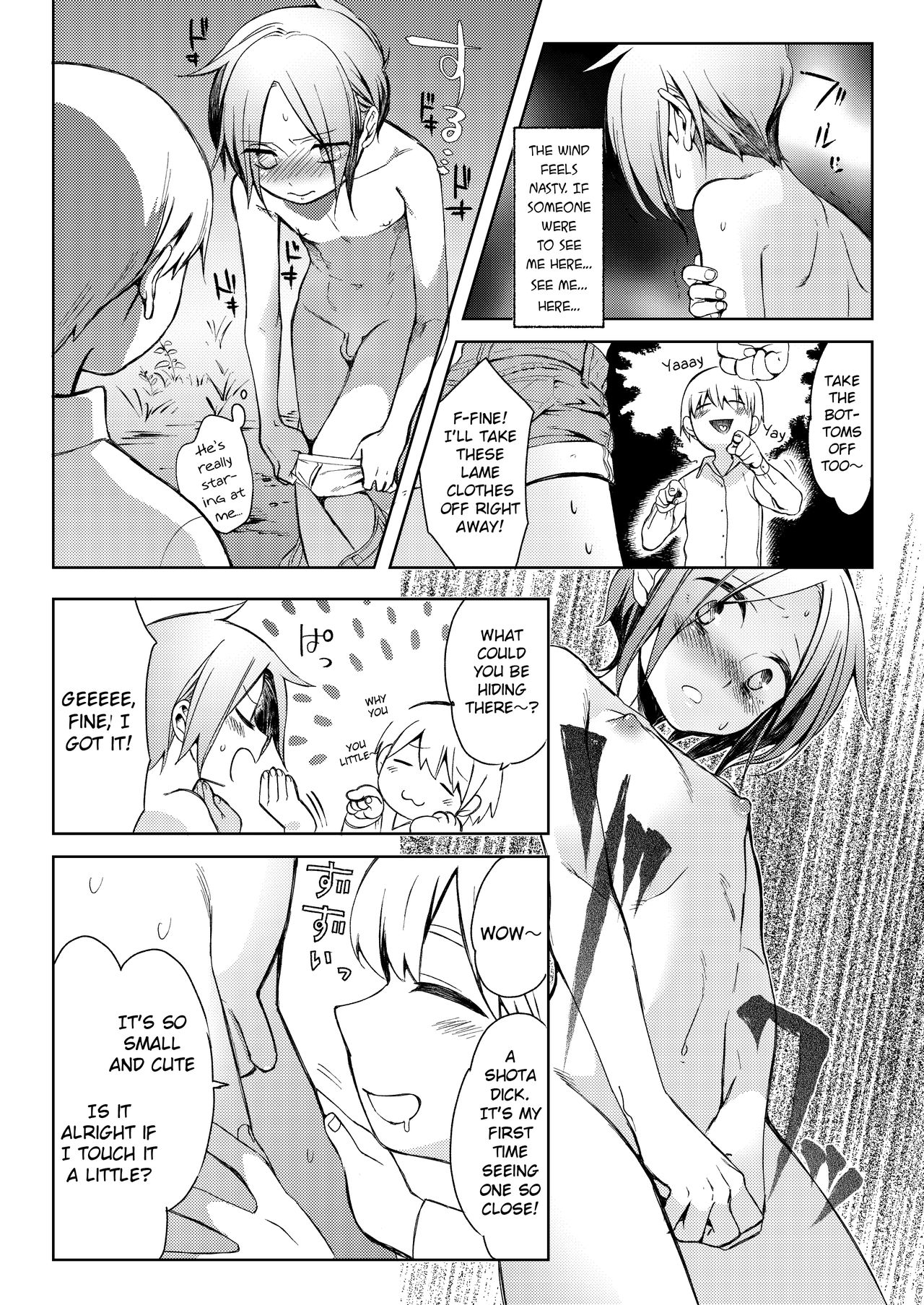 Decadent Series — Corrupted Schoolgirl Gets Hardcore Gangbang [Tartarosauce of the Hell (Hituka)]