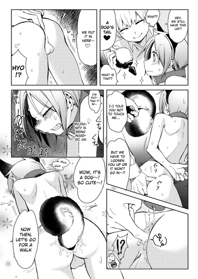 Decadent Series — Corrupted Schoolgirl Gets Hardcore Gangbang [Tartarosauce of the Hell (Hituka)]