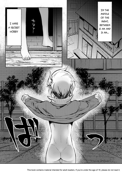 Decadent Series — Corrupted Schoolgirl Gets Hardcore Gangbang [Tartarosauce of the Hell (Hituka)]