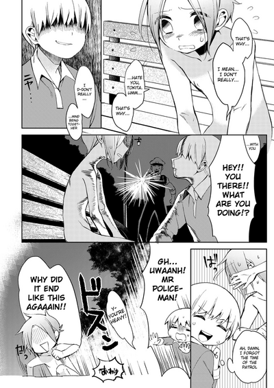 Decadent Series — Corrupted Schoolgirl Gets Hardcore Gangbang [Tartarosauce of the Hell (Hituka)]