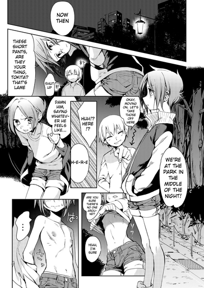 Decadent Series — Corrupted Schoolgirl Gets Hardcore Gangbang [Tartarosauce of the Hell (Hituka)]
