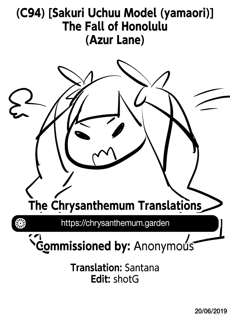 Decensored Series — Sokuochi Honolulu Honolulu’s Hardcore Defeat Fucking [C94] [Sakuri Uchuu Model (yamaori)]