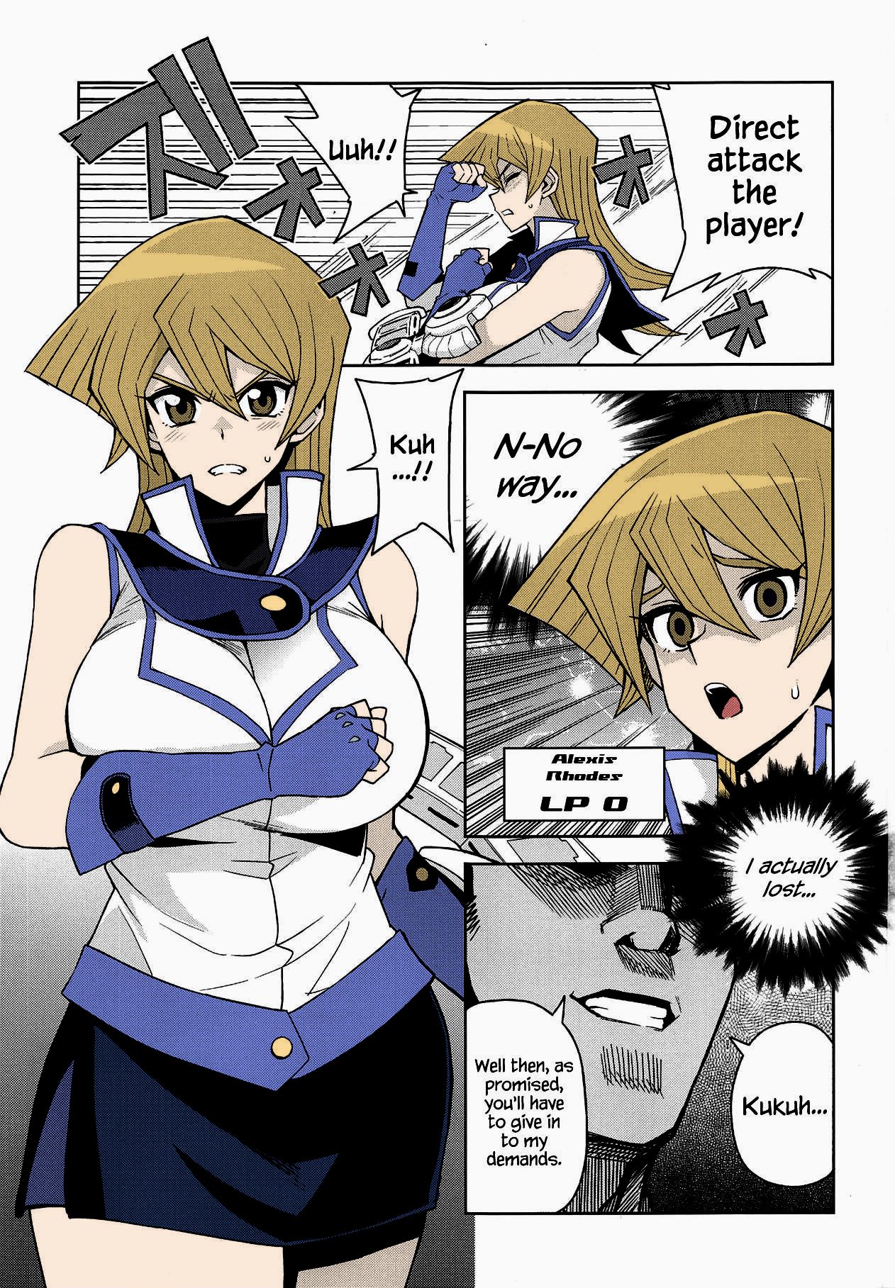 Defeat Series — The Duelist Who Got Fucked and Lost to XXX [C95] [Funi Funi Lab (Tamagoro)]