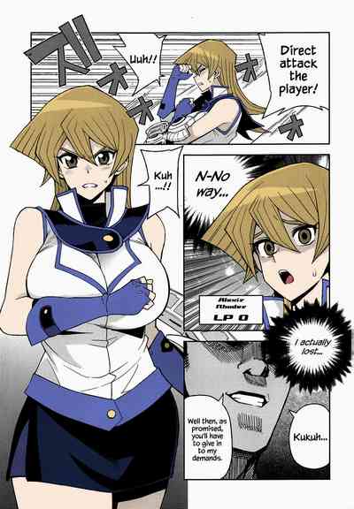 Defeat Series — The Duelist Who Got Fucked and Lost to XXX [C95] [Funi Funi Lab (Tamagoro)]