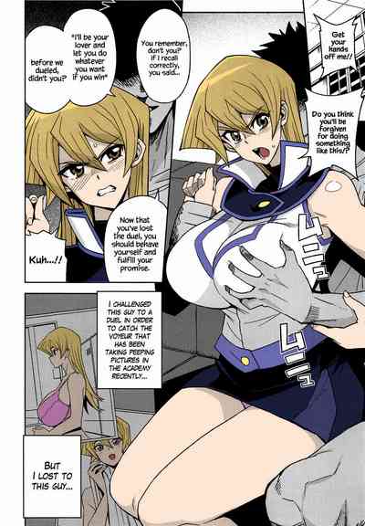 Defeat Series — The Duelist Who Got Fucked and Lost to XXX [C95] [Funi Funi Lab (Tamagoro)]