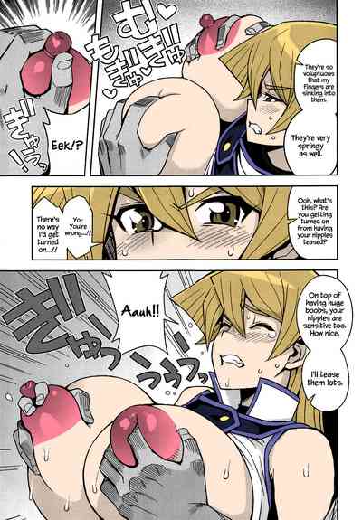 Defeat Series — The Duelist Who Got Fucked and Lost to XXX [C95] [Funi Funi Lab (Tamagoro)]