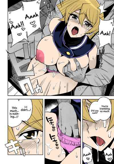 Defeat Series — The Duelist Who Got Fucked and Lost to XXX [C95] [Funi Funi Lab (Tamagoro)]