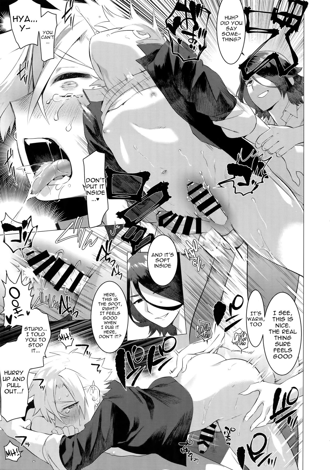 Delinquent Series — The Little Delinquent With Sensitive Nipples and a Huge Ass [SERVICE BOY (Hontoku)]