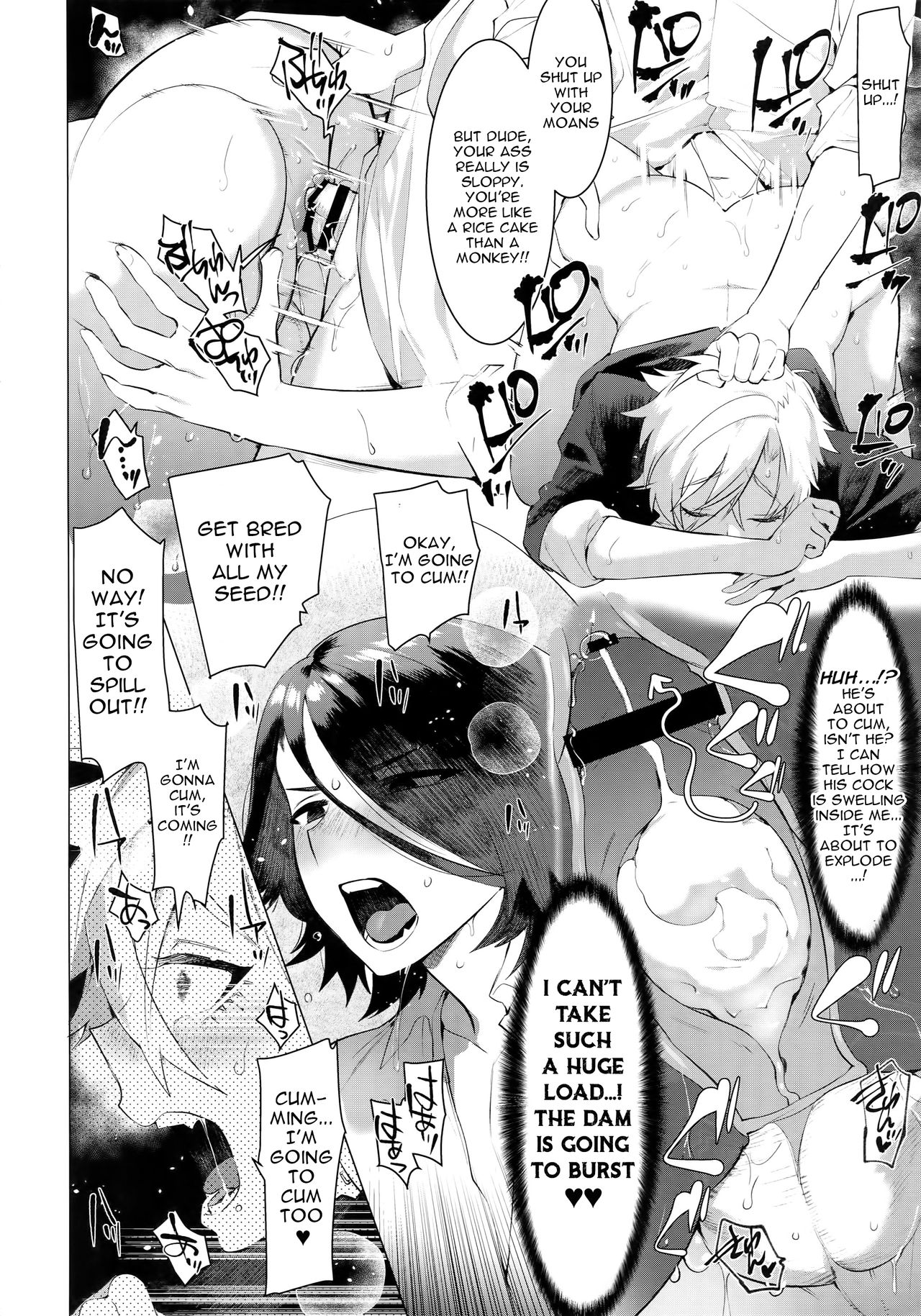 Delinquent Series — The Little Delinquent With Sensitive Nipples and a Huge Ass [SERVICE BOY (Hontoku)]