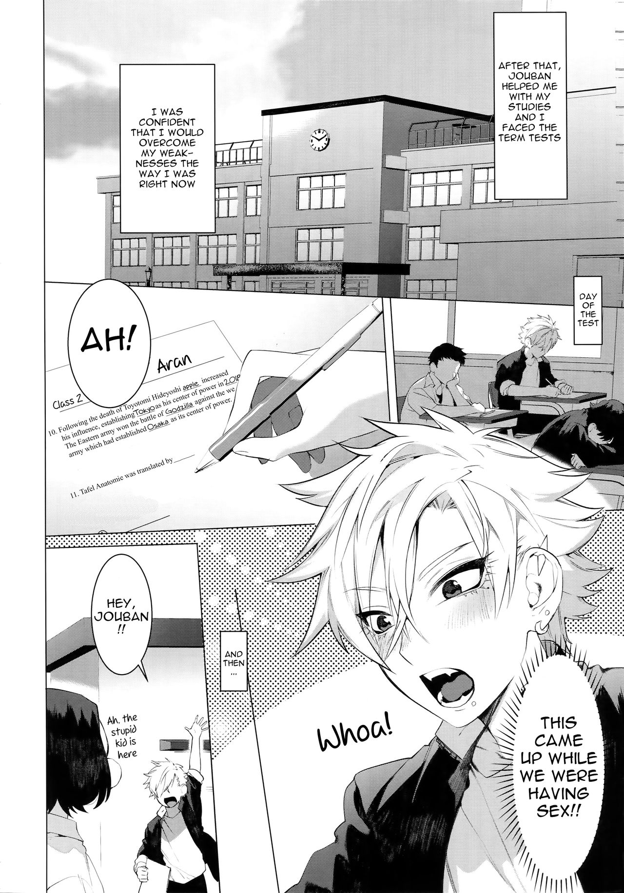 Delinquent Series — The Little Delinquent With Sensitive Nipples and a Huge Ass [SERVICE BOY (Hontoku)]