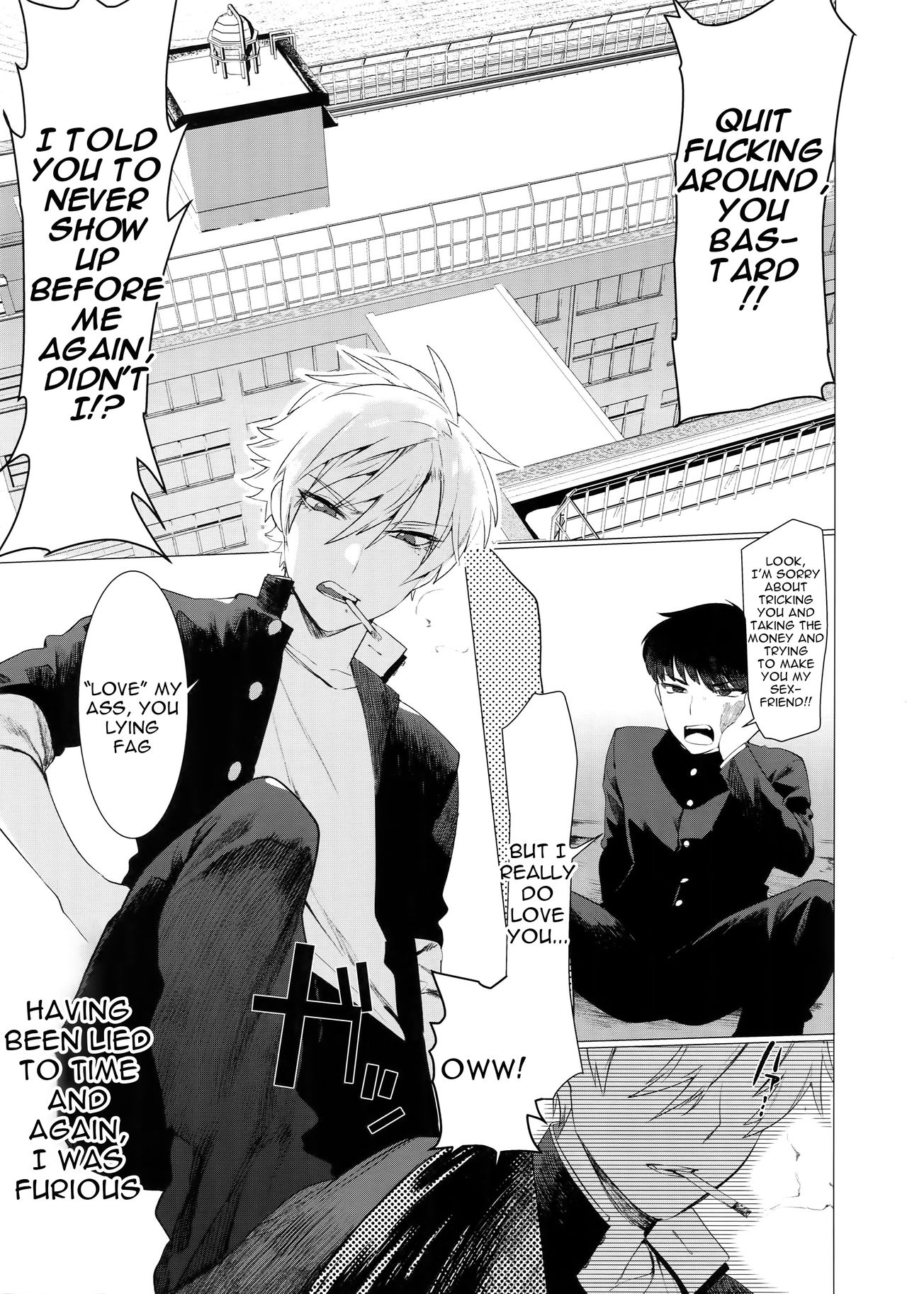 Delinquent Series — The Little Delinquent With Sensitive Nipples and a Huge Ass [SERVICE BOY (Hontoku)]
