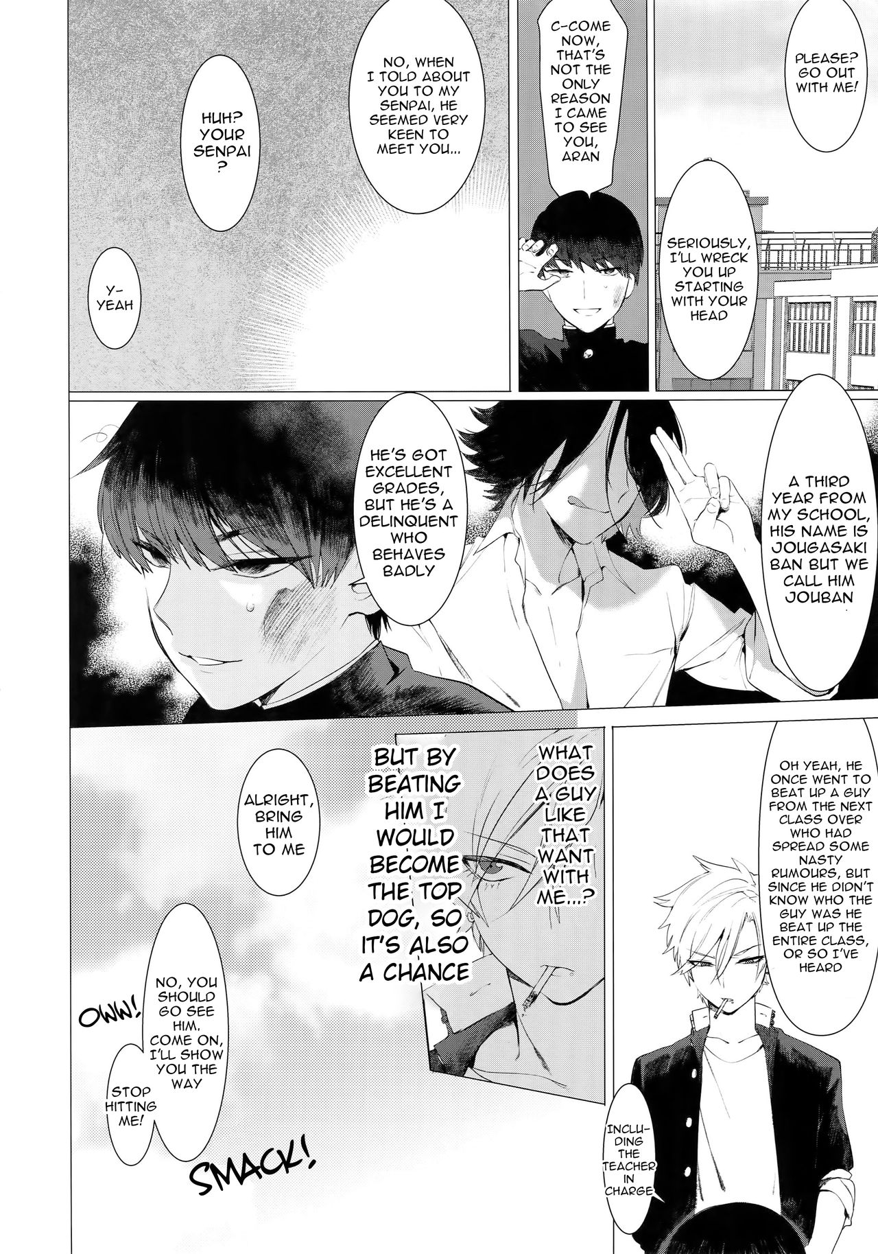 Delinquent Series — The Little Delinquent With Sensitive Nipples and a Huge Ass [SERVICE BOY (Hontoku)]