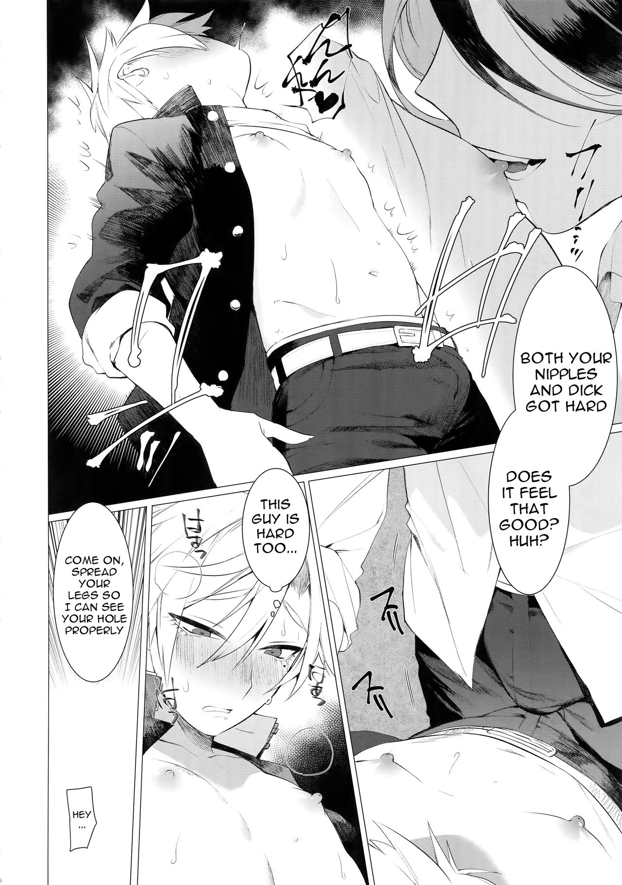 Delinquent Series — The Little Delinquent With Sensitive Nipples and a Huge Ass [SERVICE BOY (Hontoku)]