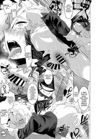 Delinquent Series — The Little Delinquent With Sensitive Nipples and a Huge Ass [SERVICE BOY (Hontoku)]