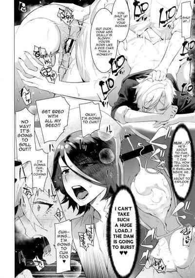 Delinquent Series — The Little Delinquent With Sensitive Nipples and a Huge Ass [SERVICE BOY (Hontoku)]