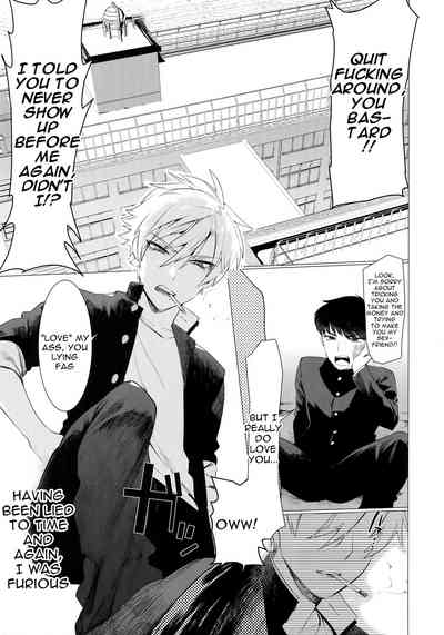 Delinquent Series — The Little Delinquent With Sensitive Nipples and a Huge Ass [SERVICE BOY (Hontoku)]