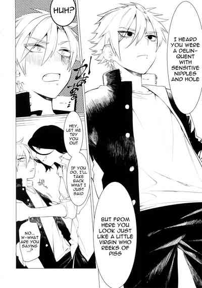 Delinquent Series — The Little Delinquent With Sensitive Nipples and a Huge Ass [SERVICE BOY (Hontoku)]