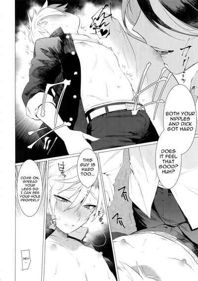 Delinquent Series — The Little Delinquent With Sensitive Nipples and a Huge Ass [SERVICE BOY (Hontoku)]
