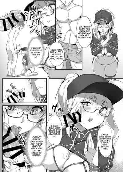 Delivery Girl Series —  Thank you for waiting! I am Chaldelivery [COMIC1☆15] [Salt choc (Naha 78)]