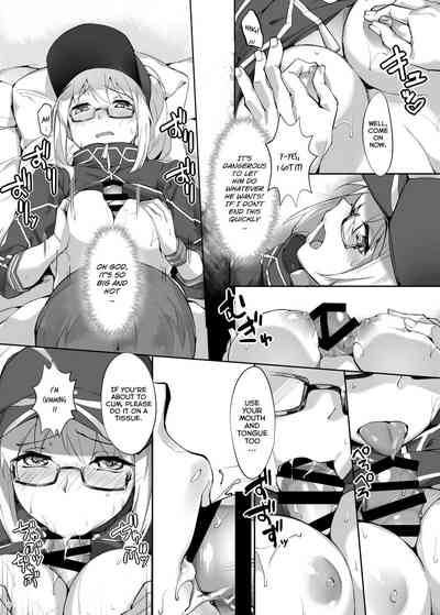 Delivery Girl Series —  Thank you for waiting! I am Chaldelivery [COMIC1☆15] [Salt choc (Naha 78)]