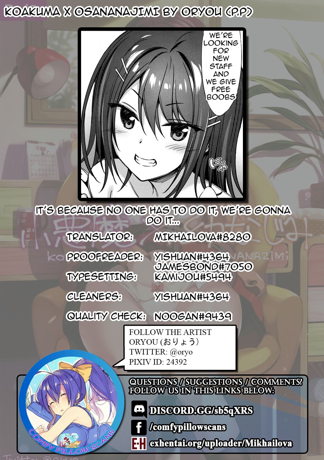 Demon Girl Series — Little Devil Childhood Friend Fucks and Gets Creampied [C96] [P:P (Oryou)] [English] [Comfy Pillow Scans]