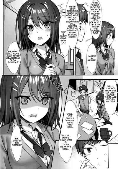 Demon Girl Series — Little Devil Childhood Friend Fucks and Gets Creampied [C96] [P:P (Oryou)] [English] [Comfy Pillow Scans]
