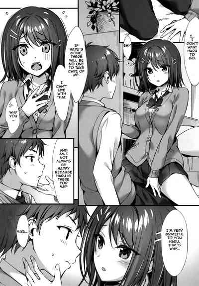 Demon Girl Series — Little Devil Childhood Friend Fucks and Gets Creampied [C96] [P:P (Oryou)] [English] [Comfy Pillow Scans]