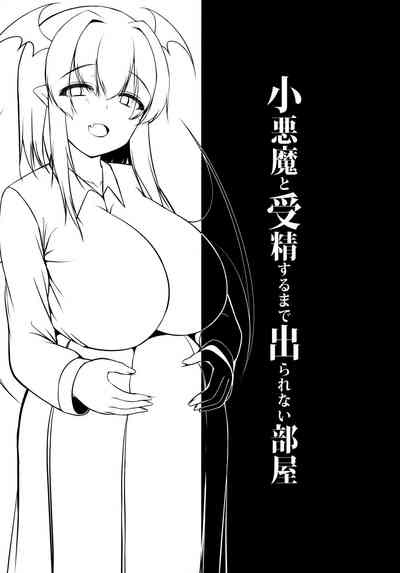 Demon Girl Series — Locked In A Room And Impregnated By A Little Devil