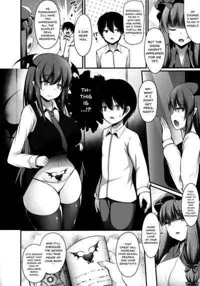 Demon Girl Series — Locked In A Room And Impregnated By A Little Devil