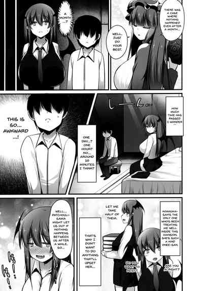 Demon Girl Series — Locked In A Room And Impregnated By A Little Devil