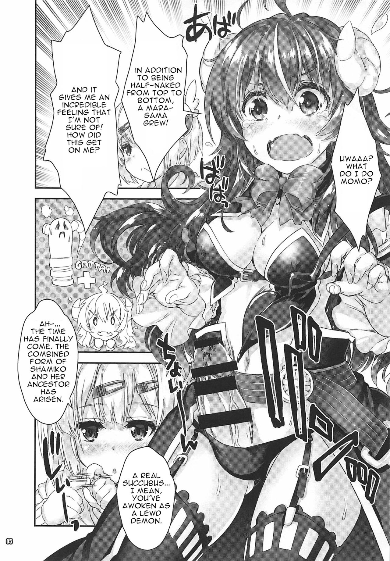 Demon Girl Series — Shameless Demon Seduces Innocent Girl with Lewd Magic and Forced Lesbian Sex [COMIC1☆16 Magic Private Eye, korokoro koronP Mitsuki Mantarou, Fujiwara Warawara Machikado Mazoku English tabibit0]