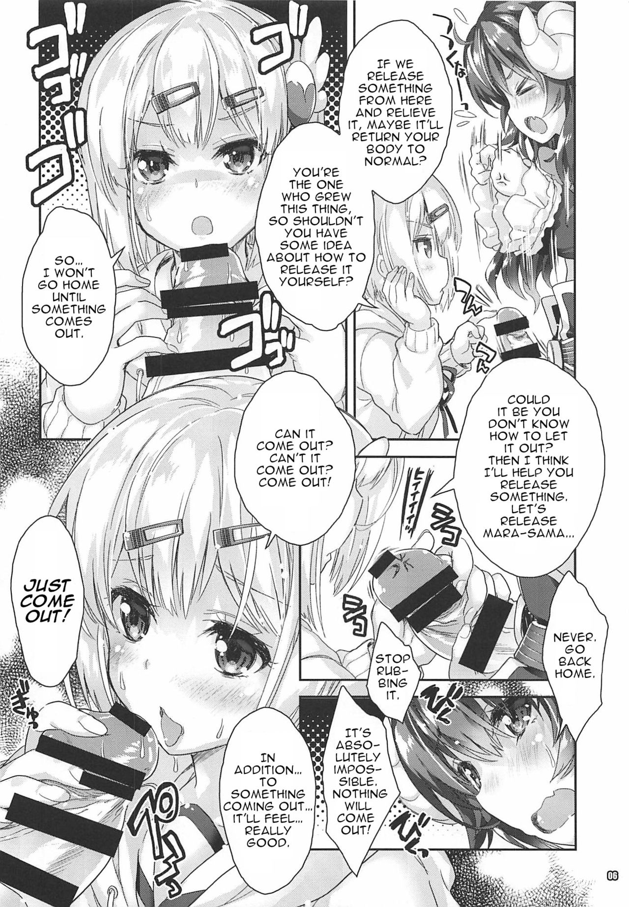 Demon Girl Series — Shameless Demon Seduces Innocent Girl with Lewd Magic and Forced Lesbian Sex [COMIC1☆16 Magic Private Eye, korokoro koronP Mitsuki Mantarou, Fujiwara Warawara Machikado Mazoku English tabibit0]