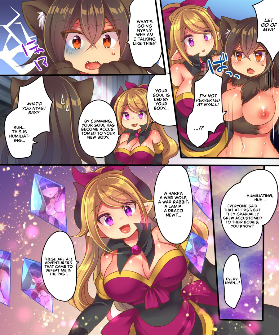 Demon Lord Series — Subdued Demon Queen Gets Fucked Hard by Her Former Enemies