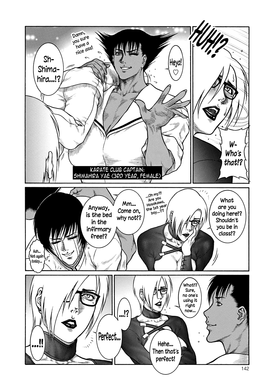 Demon Lord Series — The Great Sixth Demon King’s Beast Taming Restraint Warning [Dairoku Tenmaou Great] [Digital]