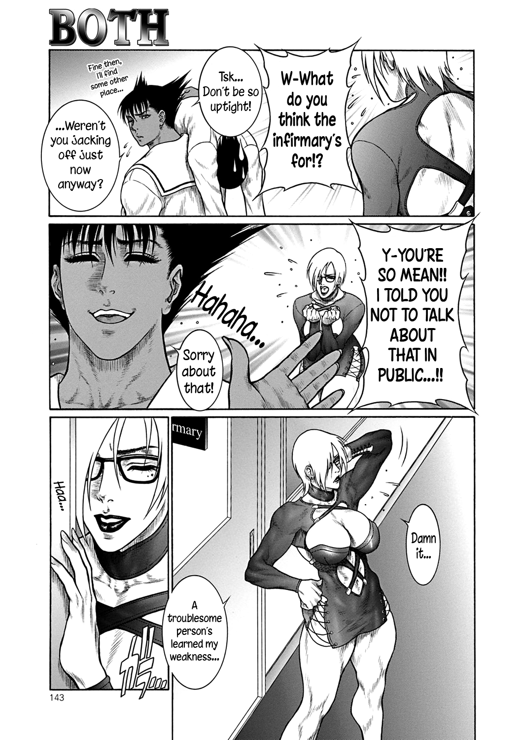 Demon Lord Series — The Great Sixth Demon King’s Beast Taming Restraint Warning [Dairoku Tenmaou Great] [Digital]