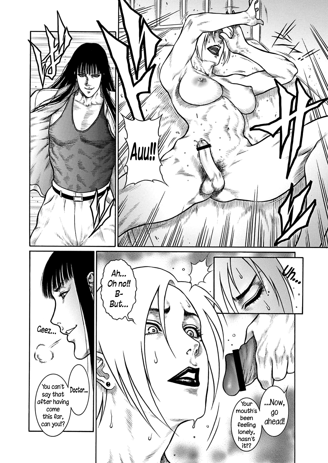 Demon Lord Series — The Great Sixth Demon King’s Beast Taming Restraint Warning [Dairoku Tenmaou Great] [Digital]