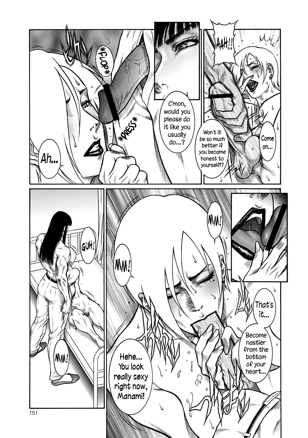 Demon Lord Series — The Great Sixth Demon King’s Beast Taming Restraint Warning [Dairoku Tenmaou Great] [Digital]