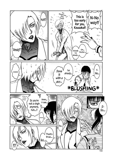 Demon Lord Series — The Great Sixth Demon King’s Beast Taming Restraint Warning [Dairoku Tenmaou Great] [Digital]