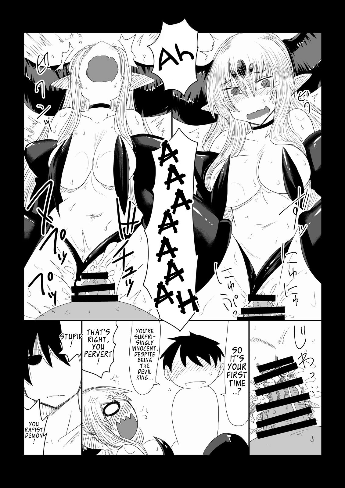 Demon Queen Series — Heavy Headed Devil King Gets Her Brains Fucked Out