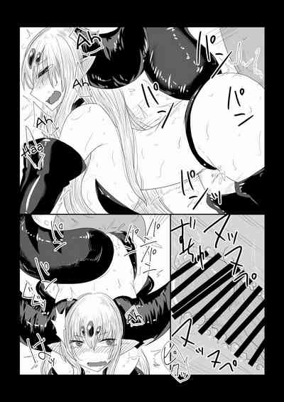 Demon Queen Series — Heavy Headed Devil King Gets Her Brains Fucked Out