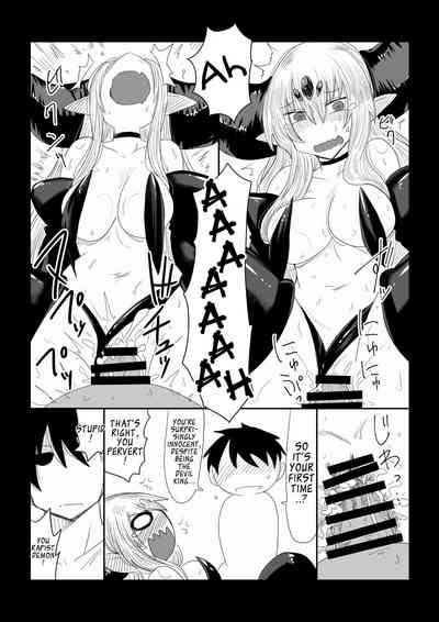 Demon Queen Series — Heavy Headed Devil King Gets Her Brains Fucked Out