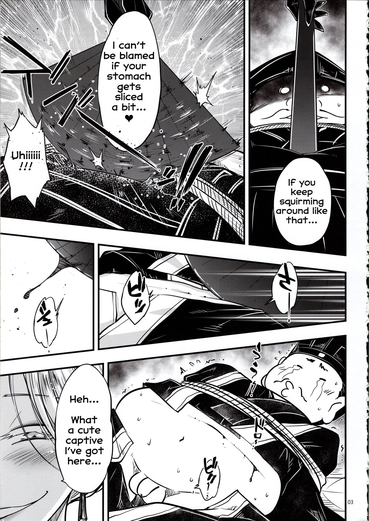 Demon Series — Akahitomiyasha, Terror of the Throat Slit Channel [C96] [San Se Fang] [English]